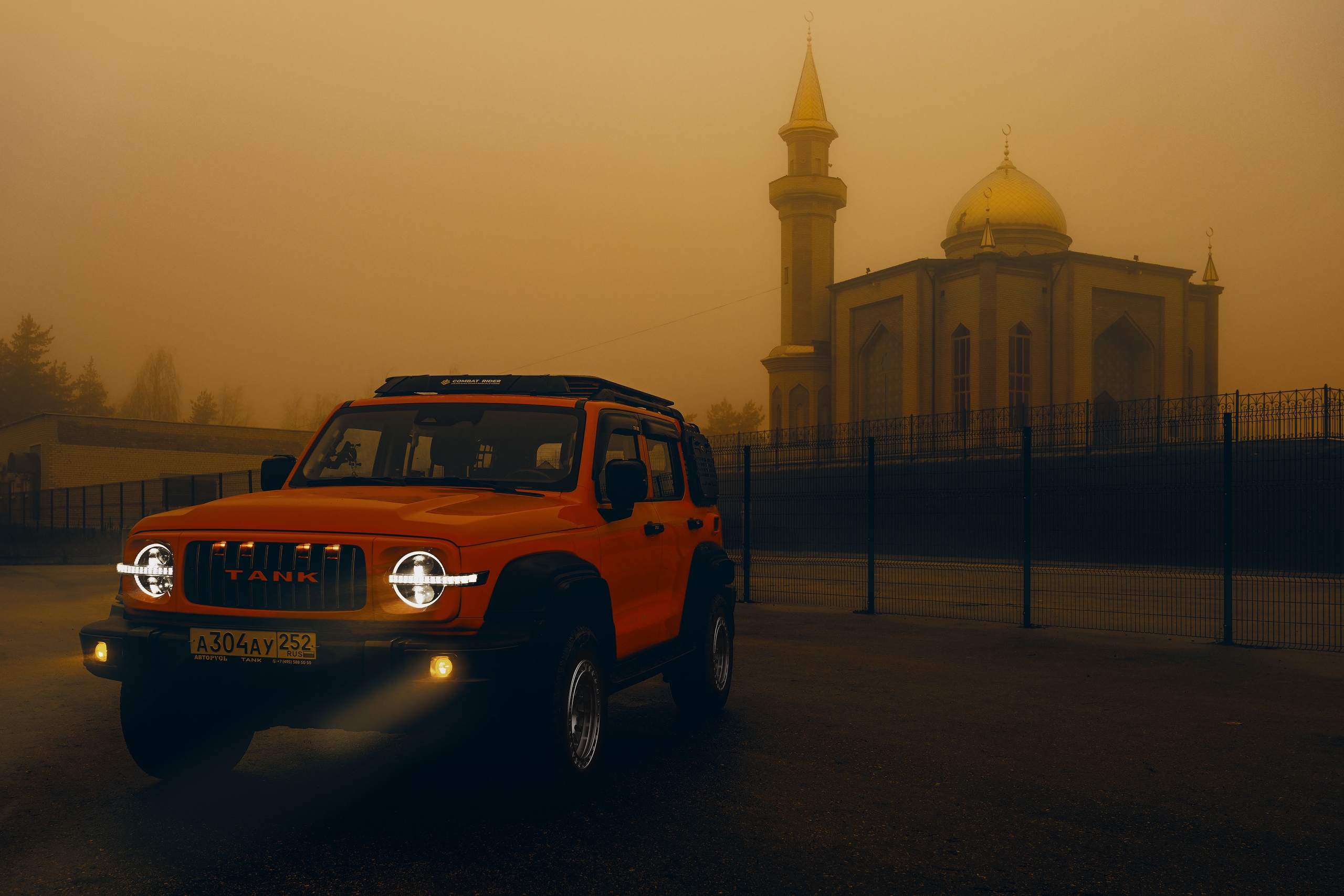 ПРОРЕЖЬ ТУМАН ЯРКИМ СТИЛЕМ