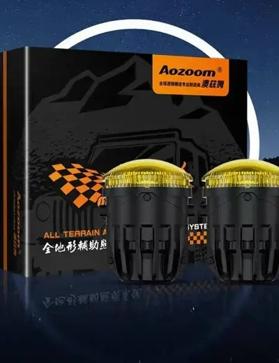 Aozoom LED: Свет, которому не мешает погода.