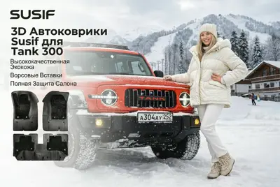 Ковры, которые стыдно называть просто «коврами» 👑